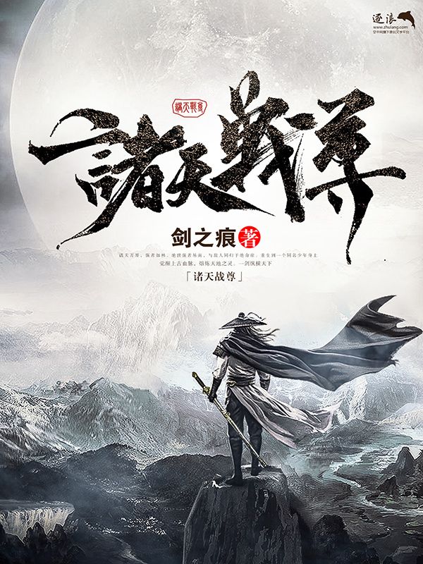 暴走黑料在线下载